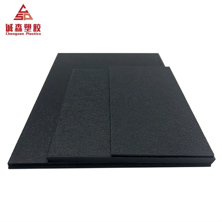 ABS list 8mm